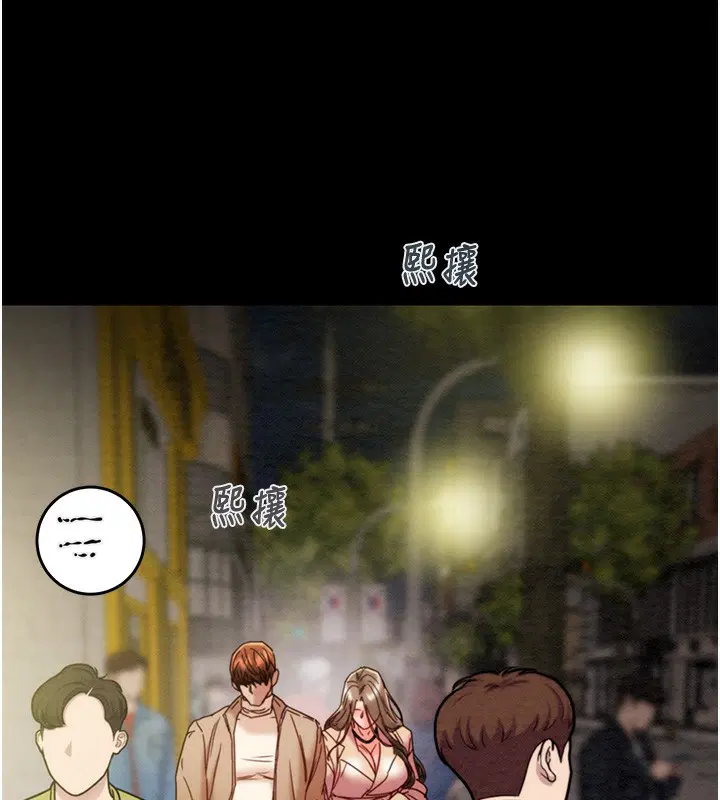 第43話