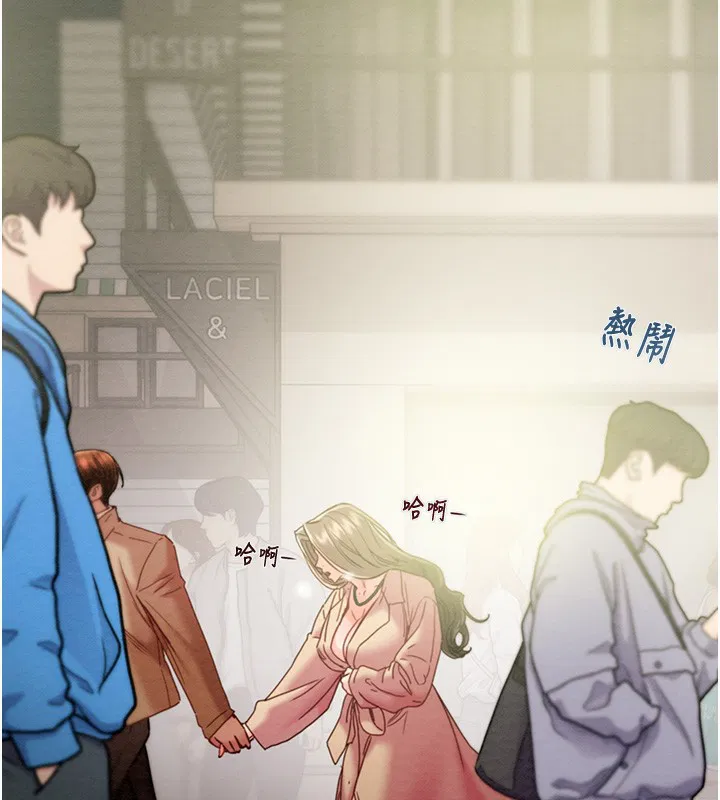 第43話