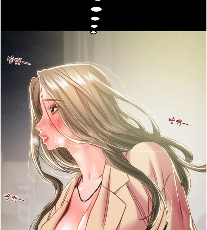 第43話