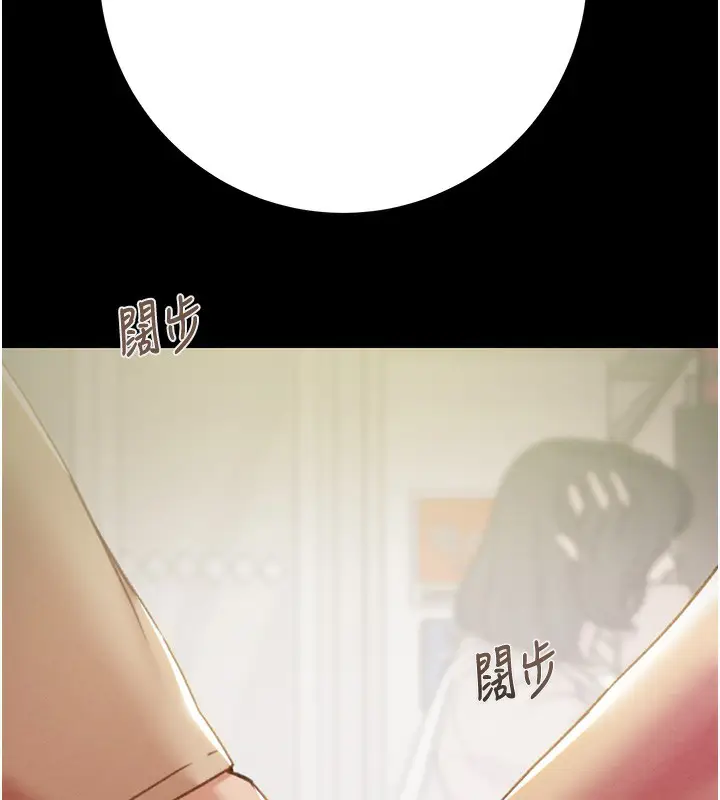 第43話