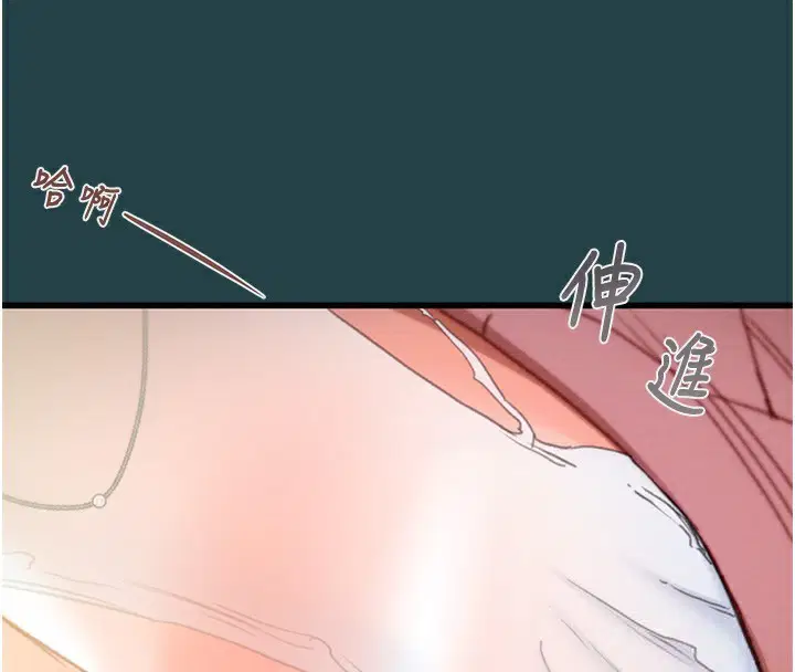第43話