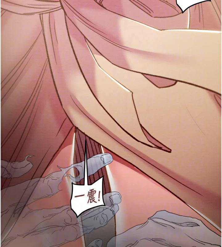 第43話