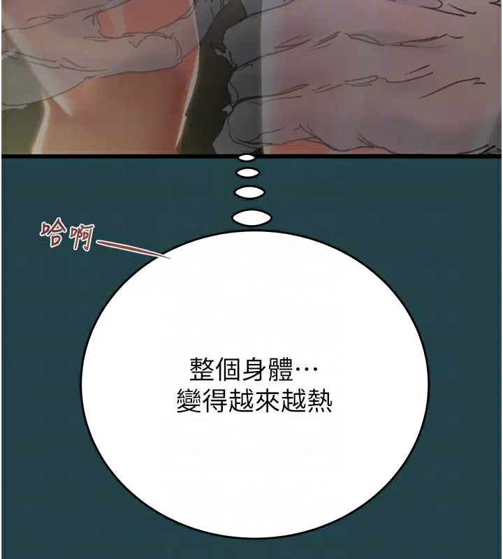第43話