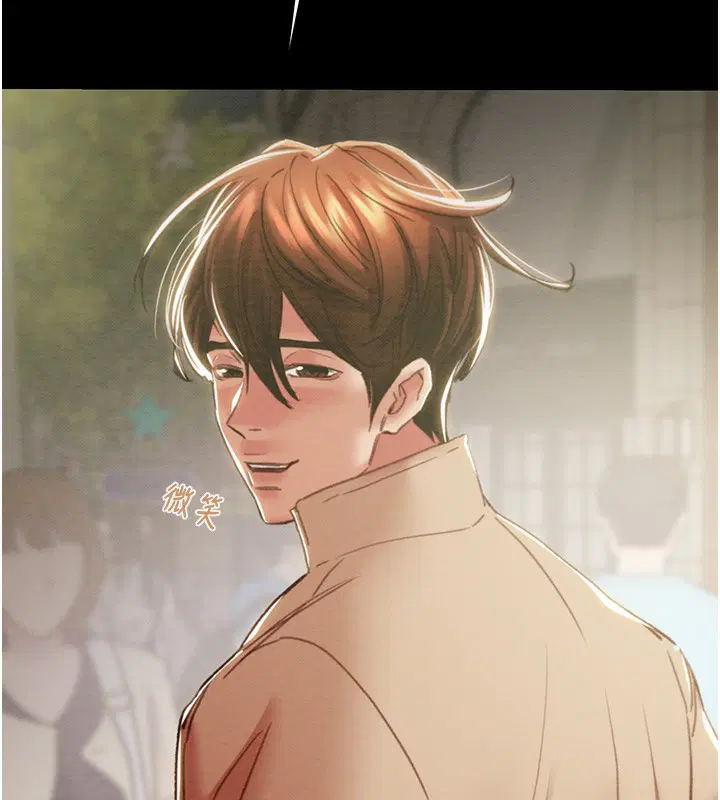 第43話