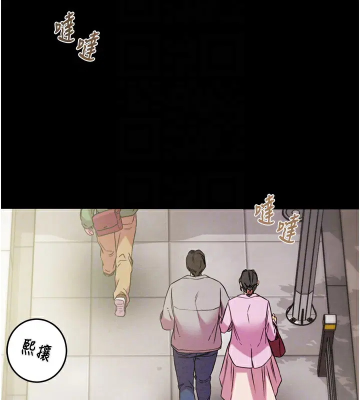 第43話