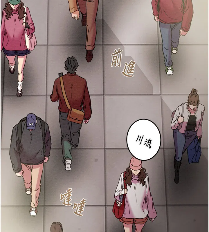第43話