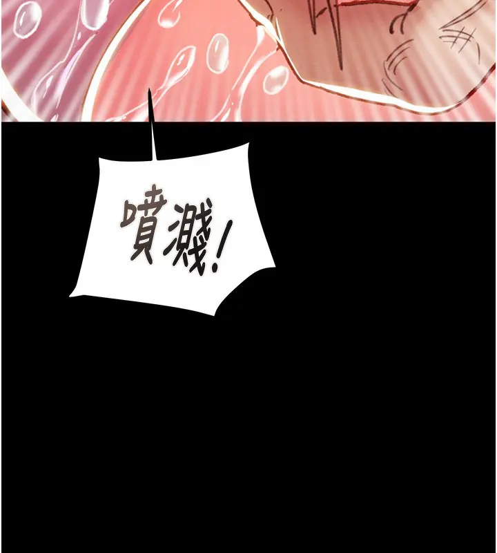 第44話