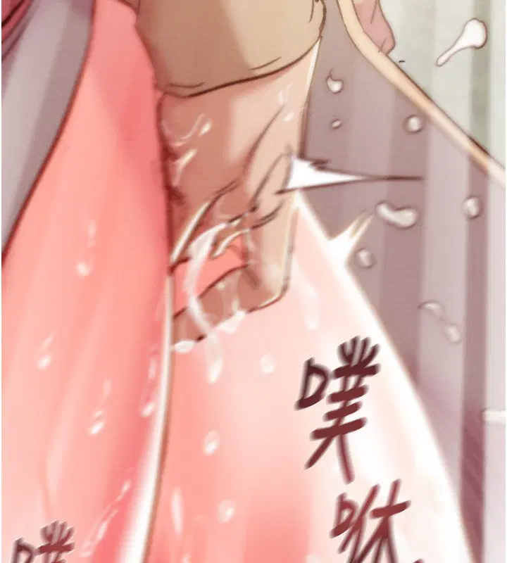 第44話
