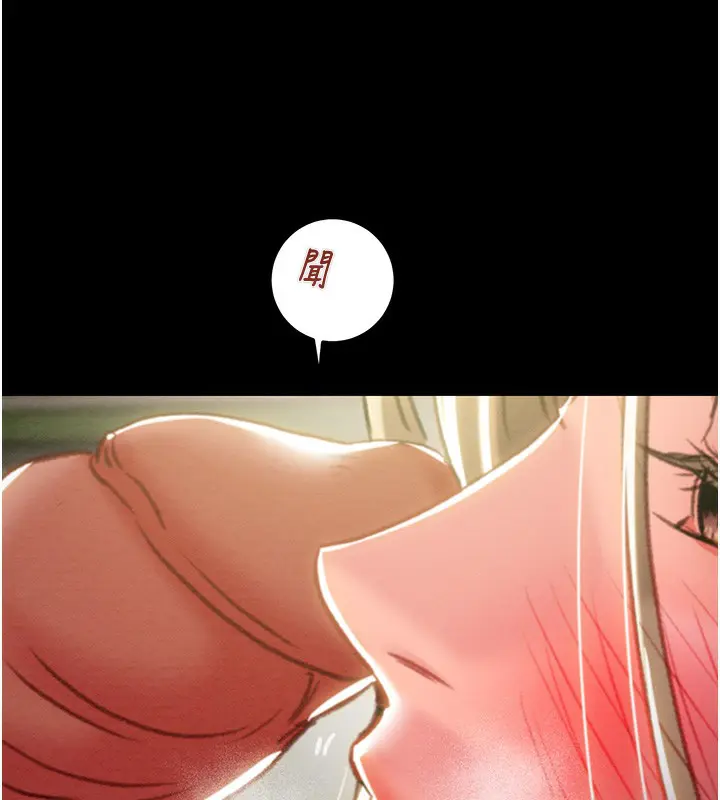 第44話