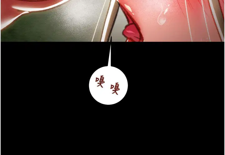 第44話