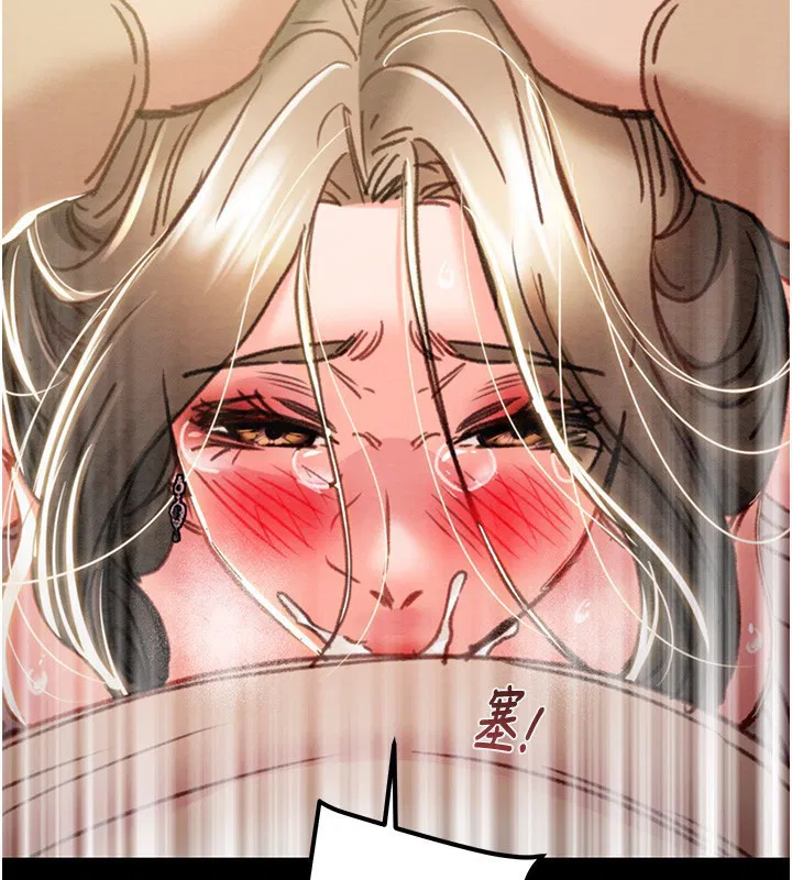 第44話