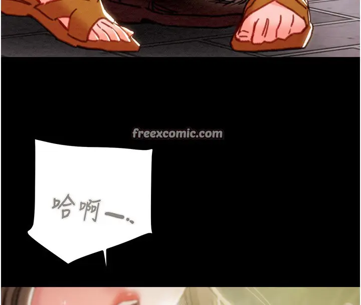 第44話