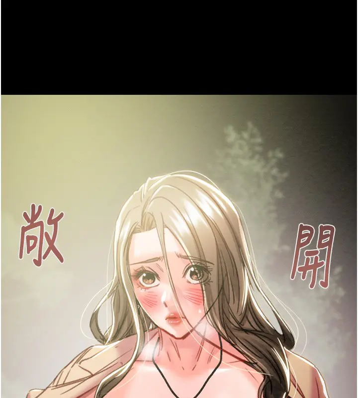 第44話