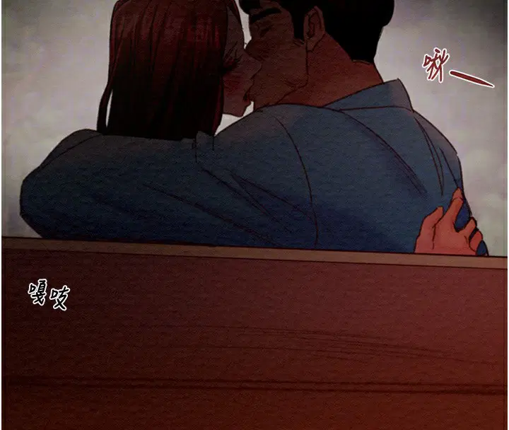 第44話