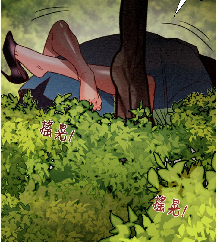 第44話