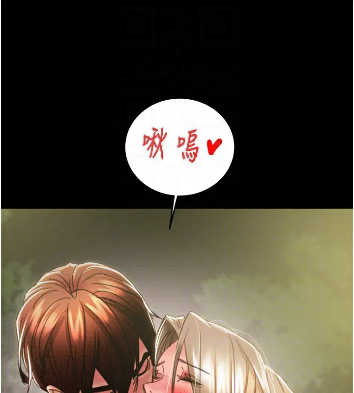 第44話