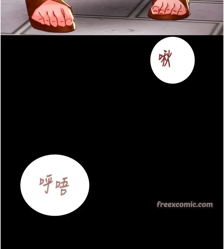 第44話