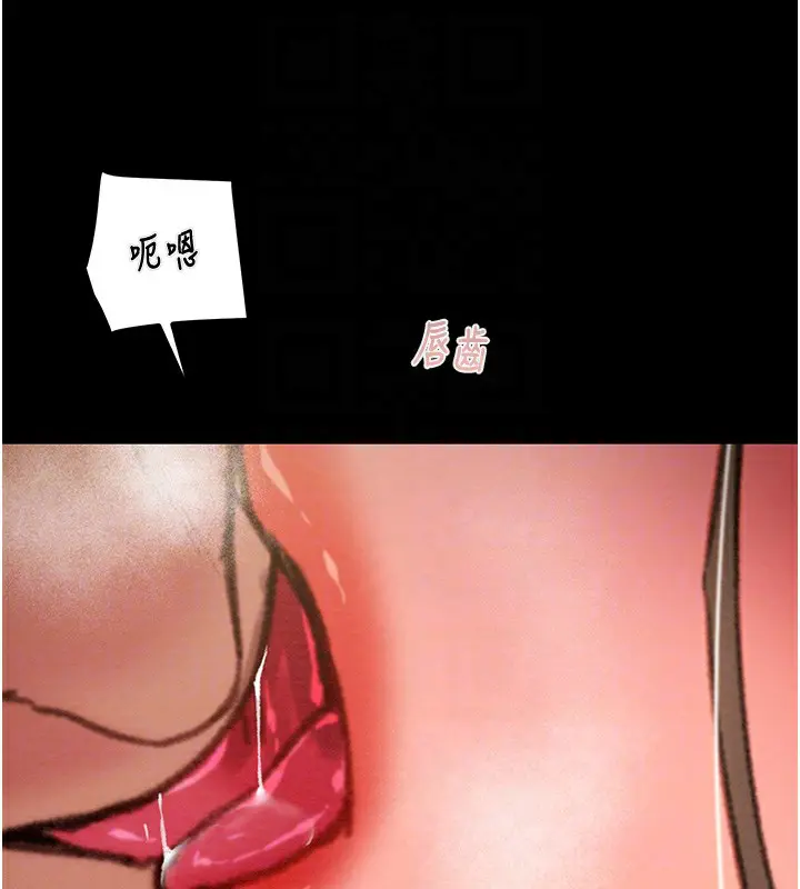 第44話