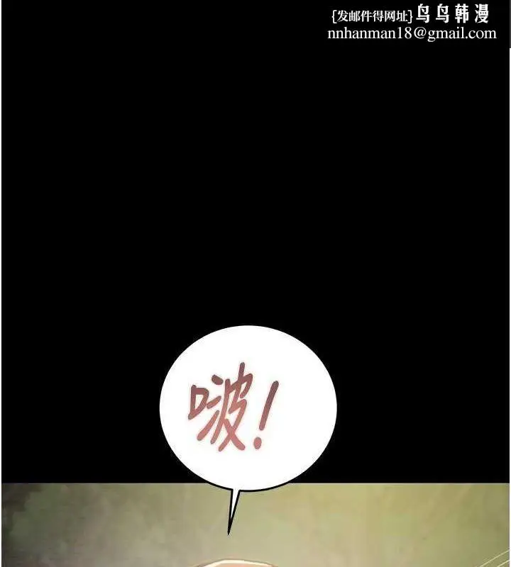 第45話