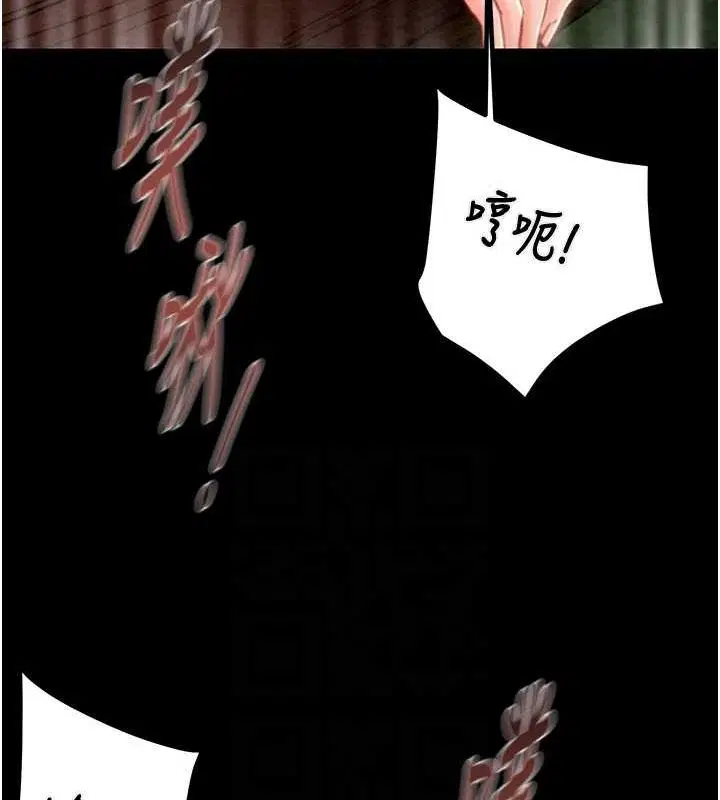 第45話