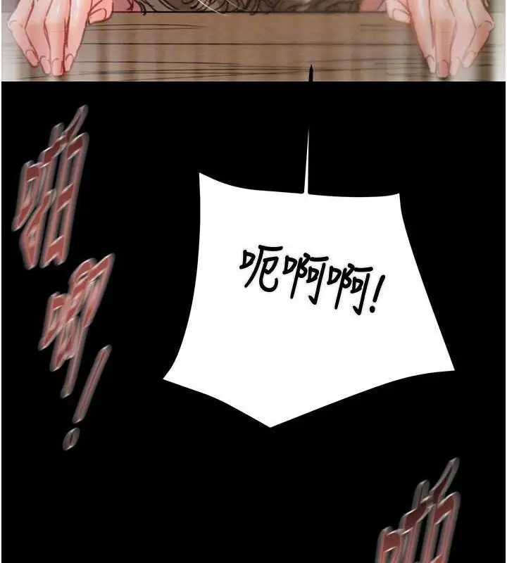 第45話