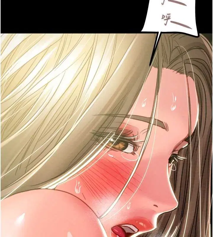 第45話