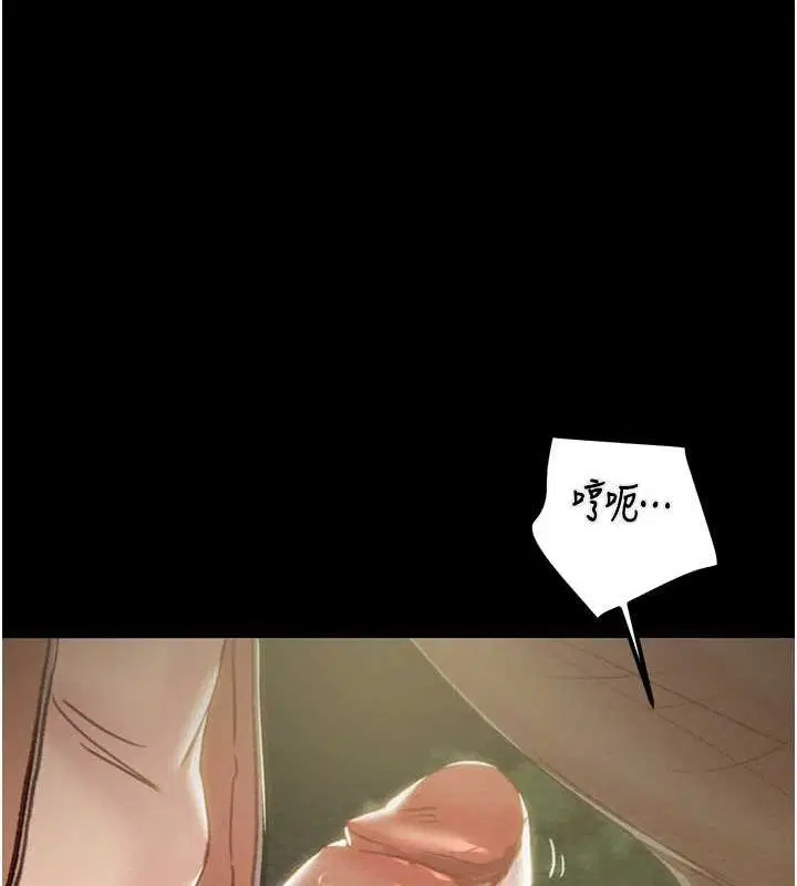 第45話