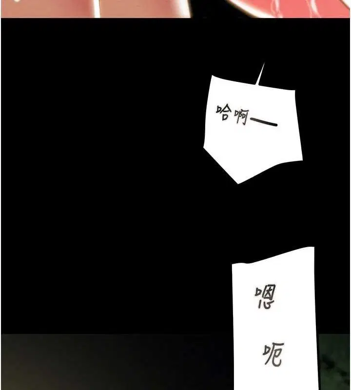 第45話