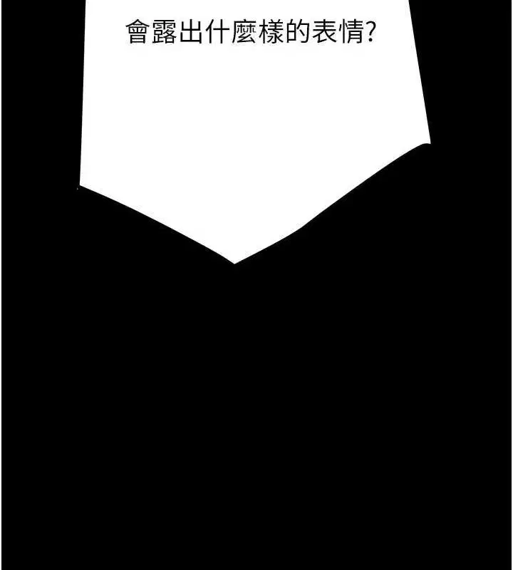 第45話