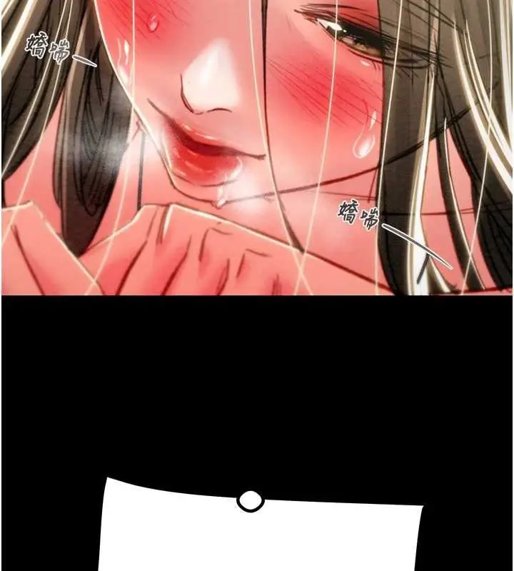 第45話