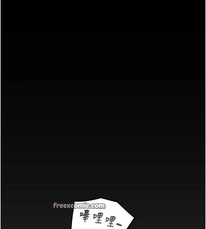 第45話
