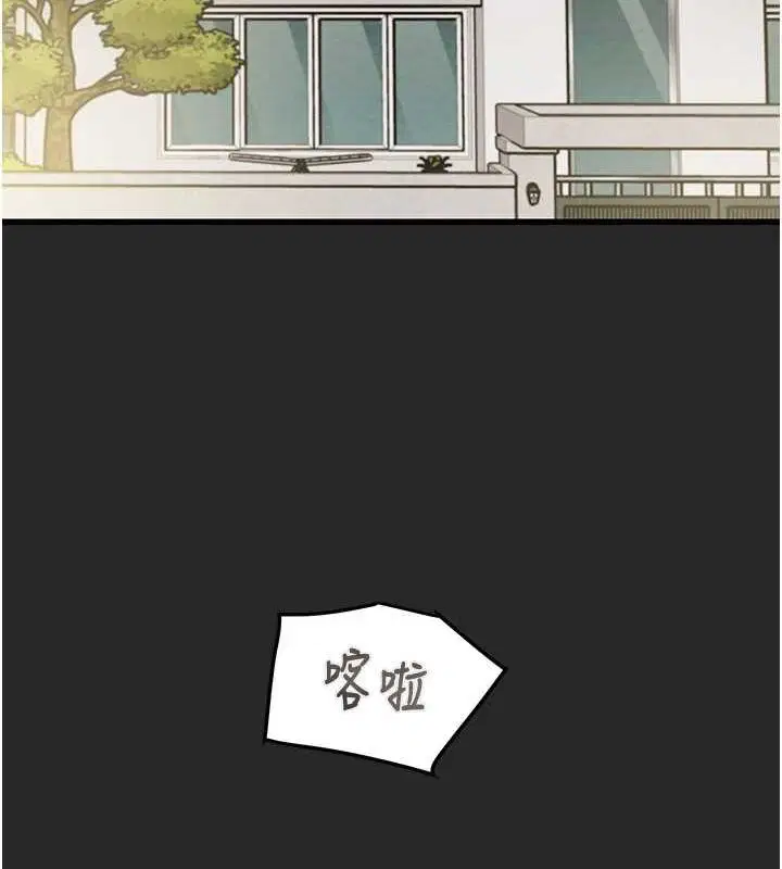 第45話