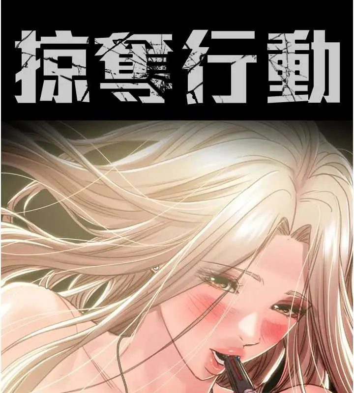 第45話