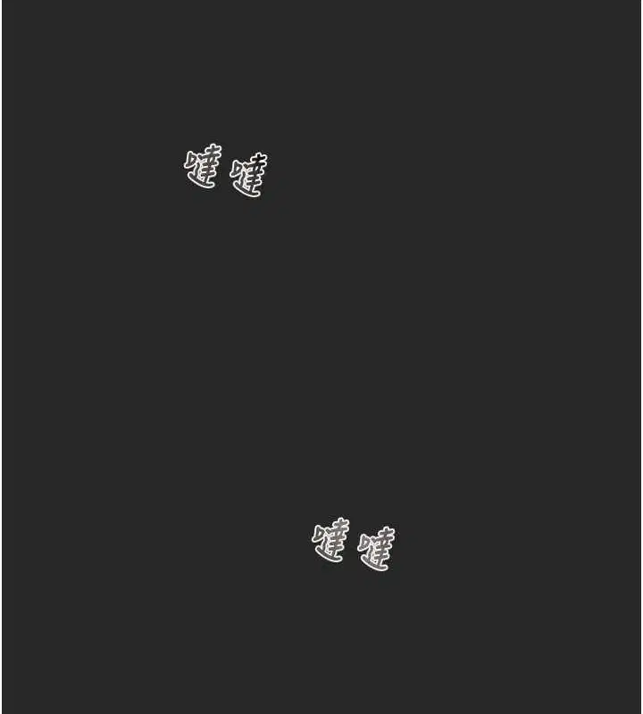 第45話