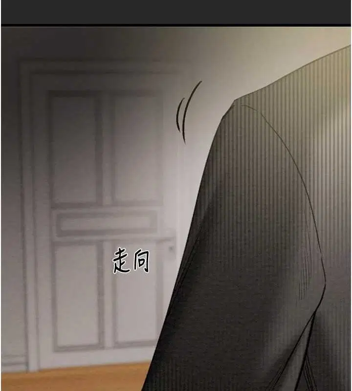 第45話