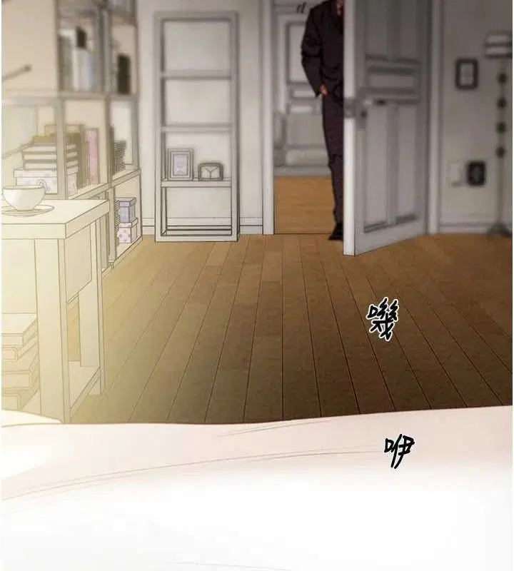 第45話