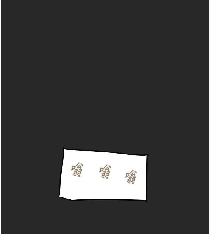 第45話