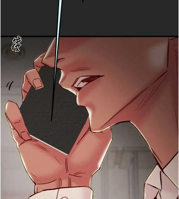 第45話