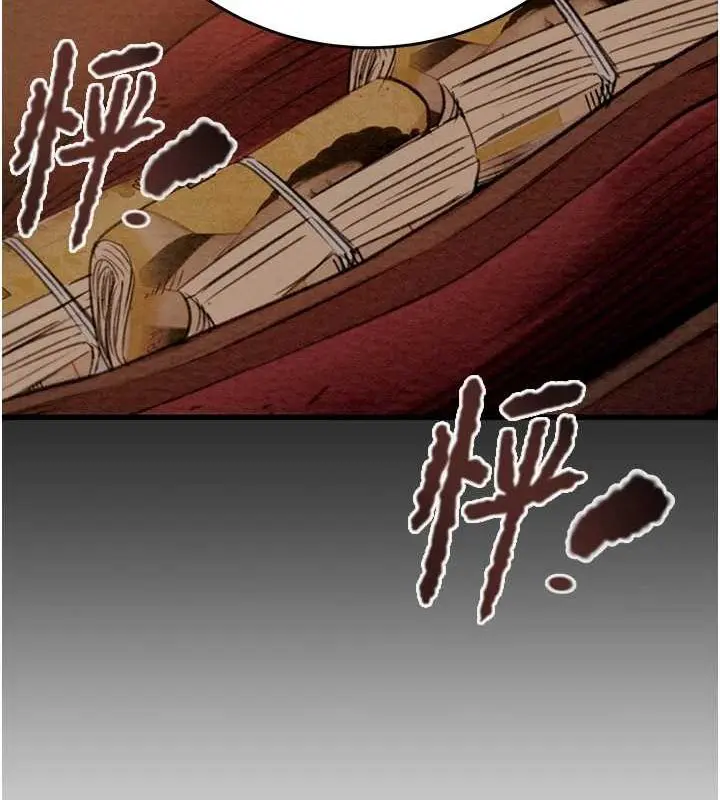 第45話