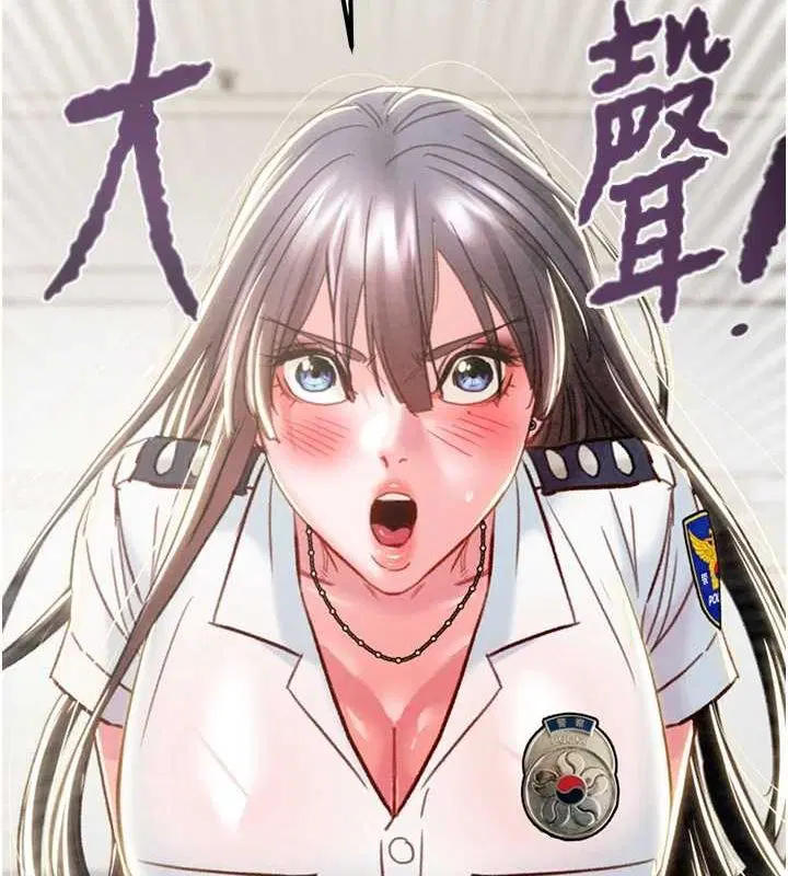 第45話