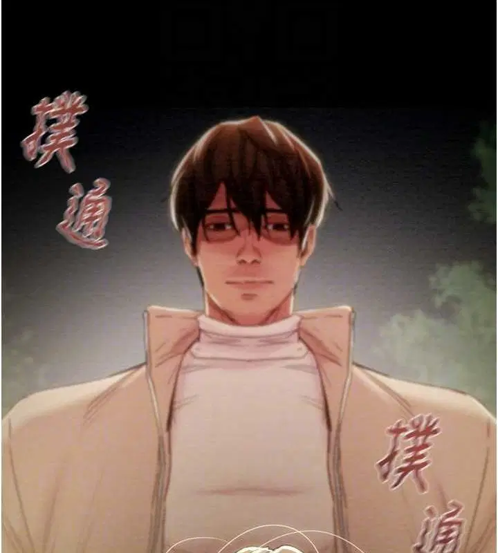 第45話