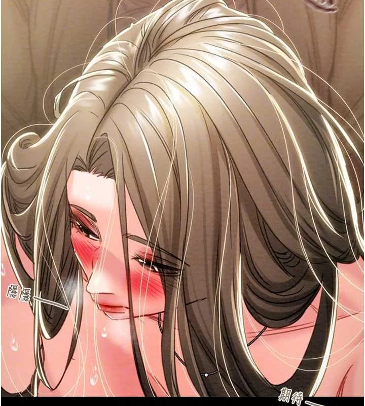 第45話