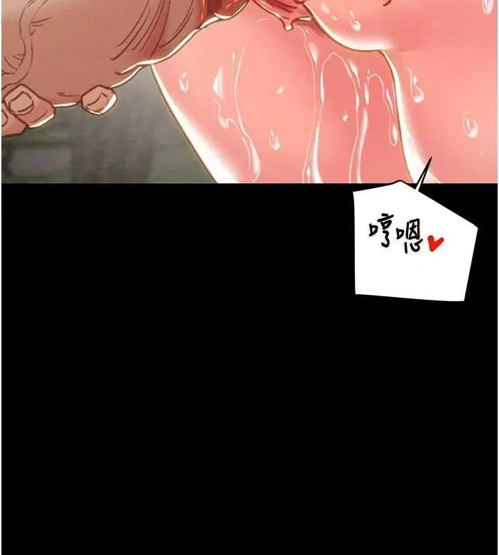 第45話