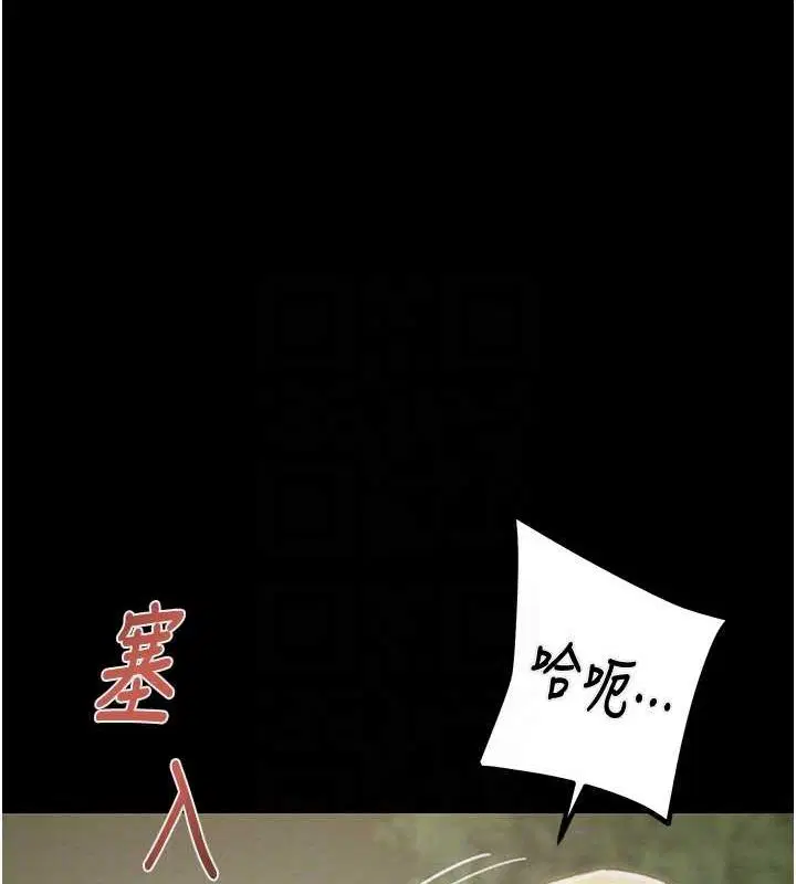 第45話