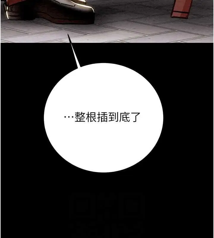 第45話