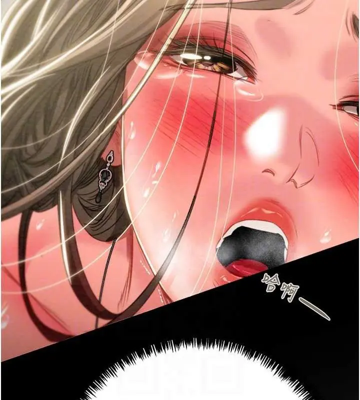 第45話