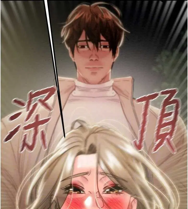 第45話