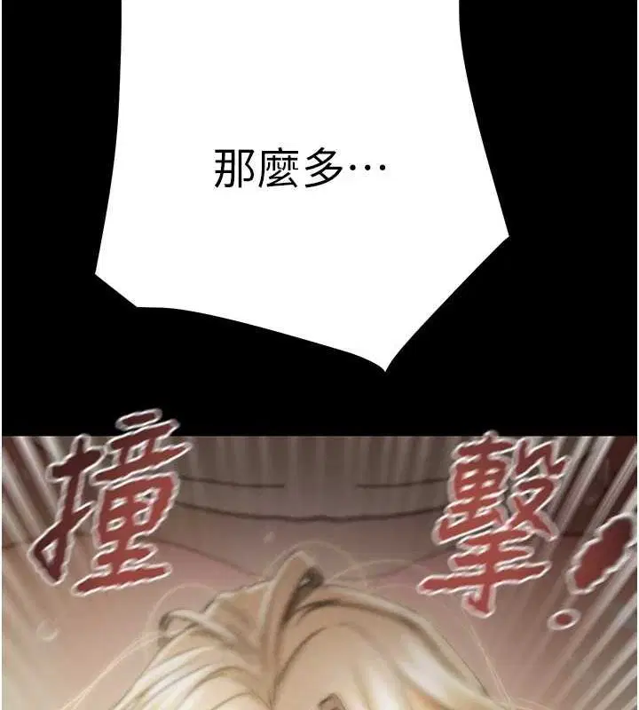 第45話