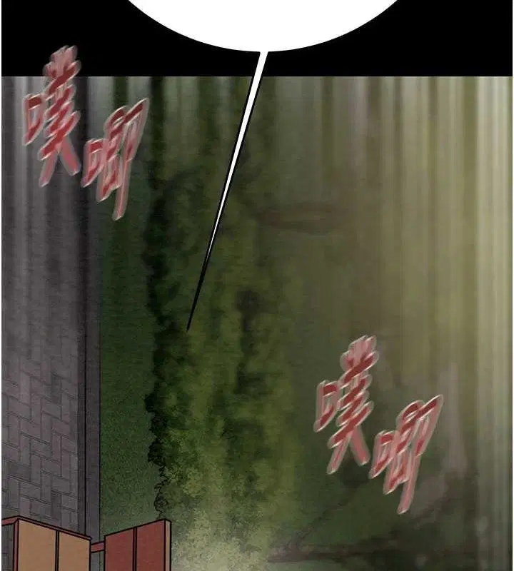 第45話