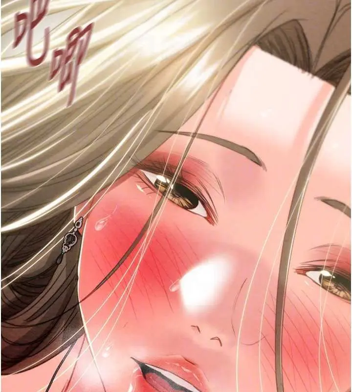 第45話